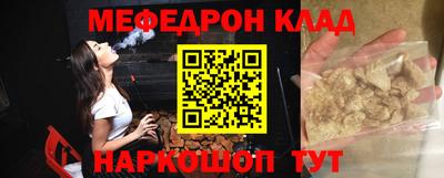 кокаин перу Кунгур