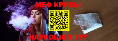 кокаин перу Кунгур