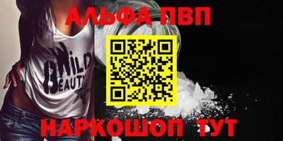 кокаин перу Кунгур