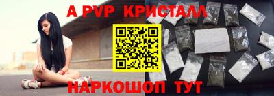 кокаин перу Кунгур