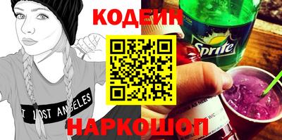 эйфоретик Кумертау