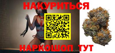 МДМА Кулебаки