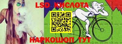 эйфоретик Кумертау