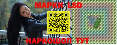 МДМА Кулебаки