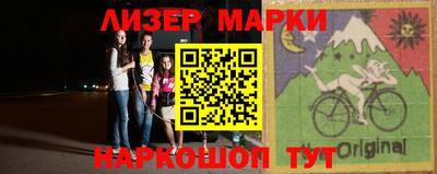 МДМА Кулебаки