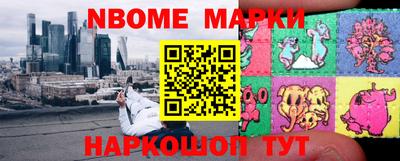 эйфоретик Кумертау