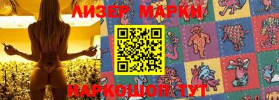 МДМА Кулебаки