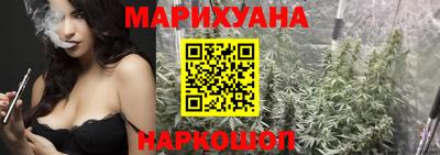 эйфоретик Кумертау