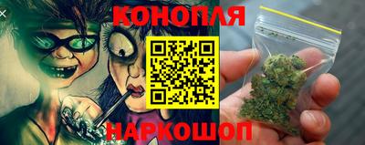 кокаин перу Кунгур
