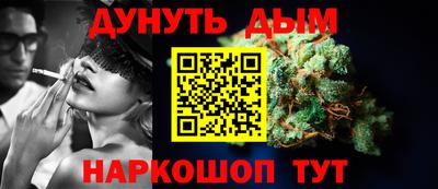 кокаин перу Кунгур