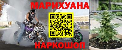 МДМА Кулебаки