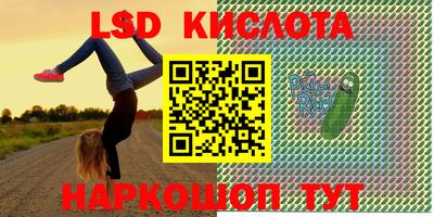 кокаин перу Кунгур