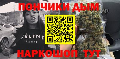 кокаин перу Кунгур