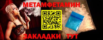 эйфоретик Кумертау
