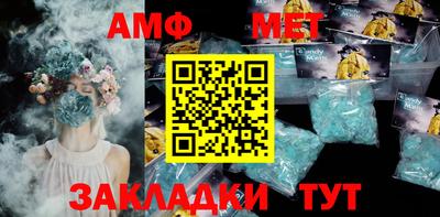 кокаин перу Кунгур
