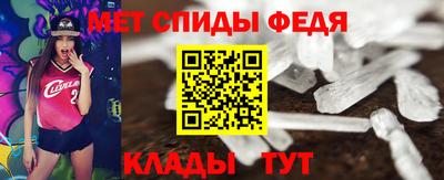 кокаин перу Кунгур