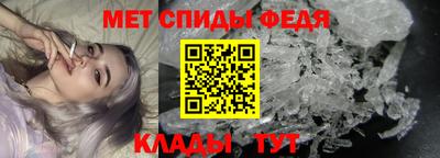 эйфоретик Кумертау