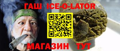 кокаин перу Кунгур