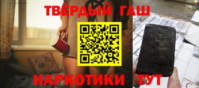 кокаин перу Кунгур