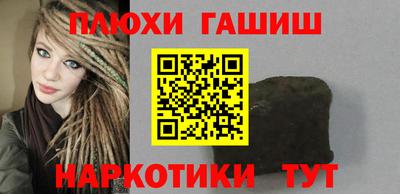 эйфоретик Кумертау