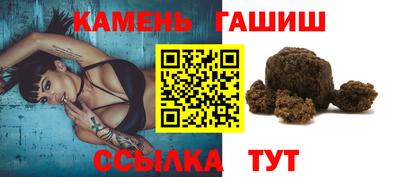 МДМА Кулебаки