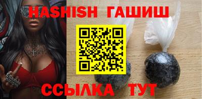 кокаин перу Кунгур