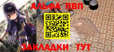 МДМА Кулебаки