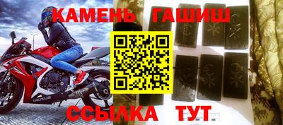 эйфоретик Кумертау