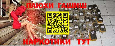 эйфоретик Кумертау