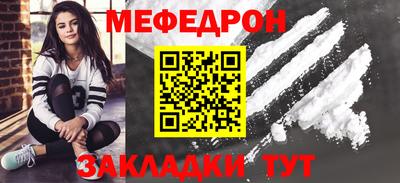 кокаин перу Кунгур