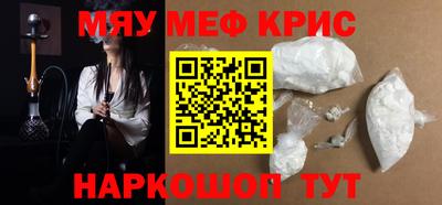 кокаин перу Кунгур