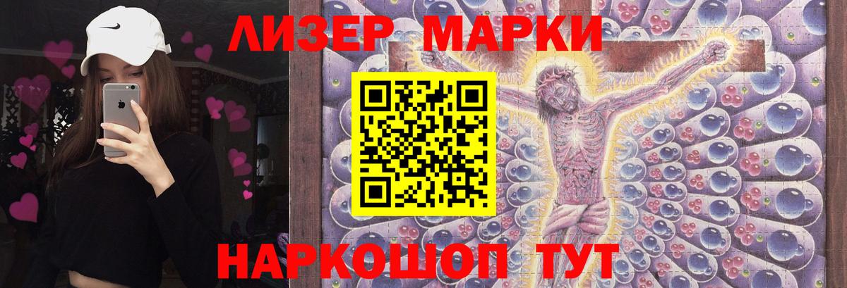 Лсд 25 экстази ecstasy  OMG зеркало  ЛСД экстази ecstasy  Калуга  Вход с VPN  LSD-25 экстази 